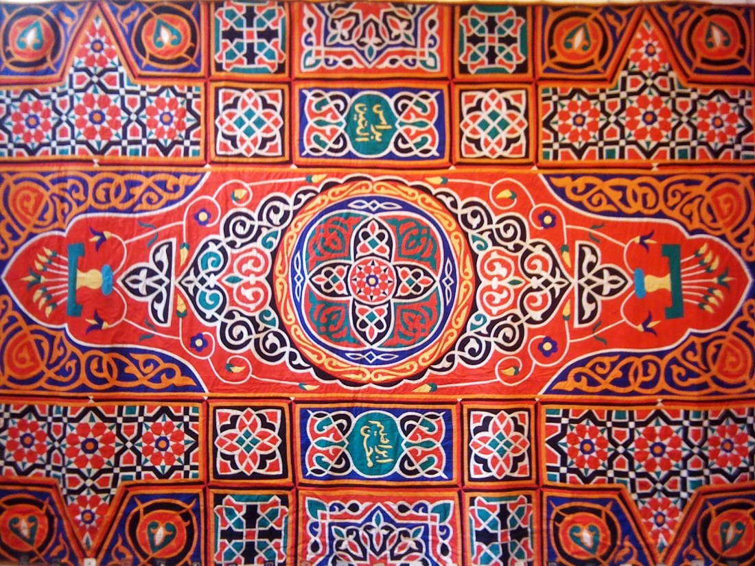 Detail of the 'Suradeq', or Cairo Street Tent. This 5m x 3m panel is the most typical form of Khayamiya seen across Egypt  over the past century, and remains in use today.
